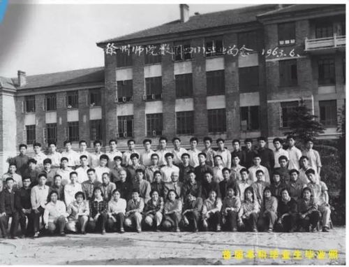 支点大学堂丨十里学堂 六十载春秋伴彭城，数十万桃李遍天下