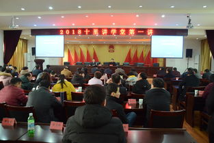 十里学堂 大观区人民政府打造终身学习新地标